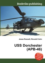 USS Dorchester (APB-46)