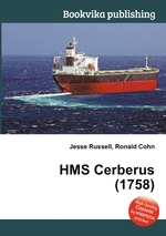 HMS Cerberus (1758)