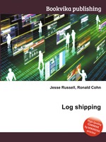 Log shipping