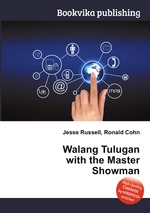 Walang Tulugan with the Master Showman