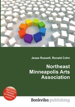 Northeast Minneapolis Arts Association