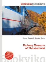 Railway Museum of Thessaloniki