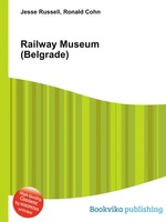 Railway Museum (Belgrade)