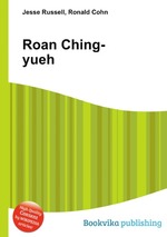 Roan Ching-yueh