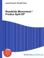 Roadside Monument / Frodus Split EP