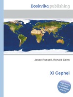 Xi Cephei