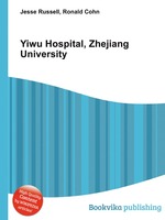 Yiwu Hospital, Zhejiang University