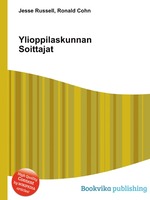 Ylioppilaskunnan Soittajat