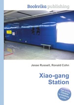Xiao-gang Station