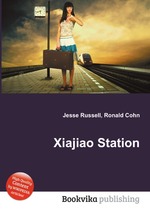 Xiajiao Station