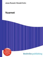 Vuarnet