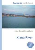 Xiang River