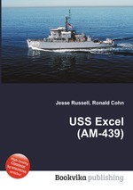 USS Excel (AM-439)