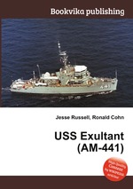 USS Exultant (AM-441)