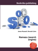 Namazu (search engine)