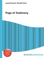 Page of Testimony