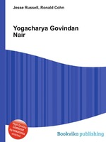 Yogacharya Govindan Nair