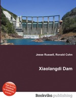 Xiaolangdi Dam