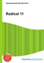 Radical 11