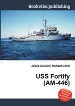 USS Fortify (AM-446)