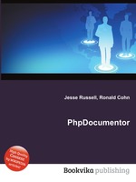 PhpDocumentor