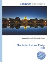 Socialist Labor Party Hall