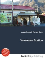 Yokokawa Station