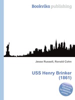 USS Henry Brinker (1861)