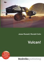 Vulcan!