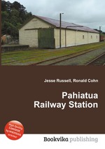 Pahiatua Railway Station