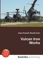 Vulcan Iron Works