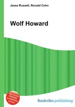 Wolf Howard