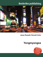 Yongmyongsa