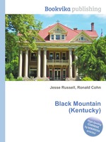 Black Mountain (Kentucky)