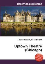 Uptown Theatre (Chicago)