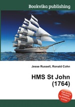 HMS St John (1764)