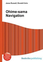 Ohime-sama Navigation