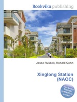 Xinglong Station (NAOC)