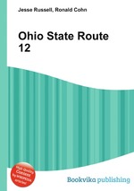 Ohio State Route 12
