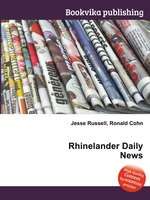 Rhinelander Daily News