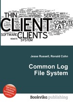 Common Log File System