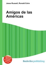 Amigos de las Amricas