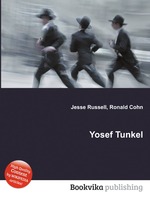 Yosef Tunkel