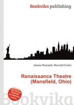 Renaissance Theatre (Mansfield, Ohio)