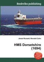 HMS Dorsetshire (1694)