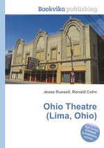 Ohio Theatre (Lima, Ohio)