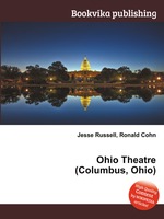 Ohio Theatre (Columbus, Ohio)