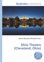Ohio Theatre (Cleveland, Ohio)