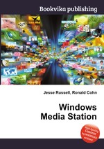 Windows Media Station