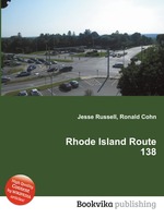 Rhode Island Route 138